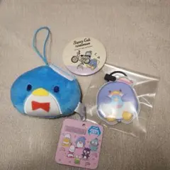 タキシードサム 3点セット