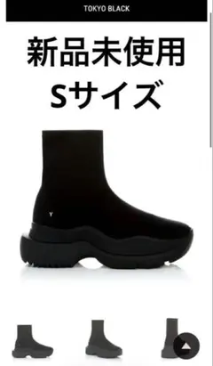2026年最新】YELLO BOOTSの人気アイテム - メルカリ