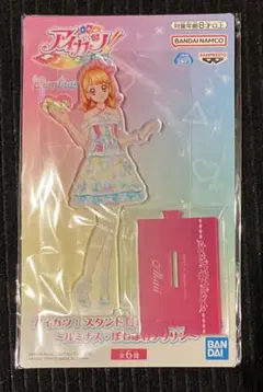 Item thumbnail for item b22d4012-0eaf-4273-b01b-bad1143bdd81