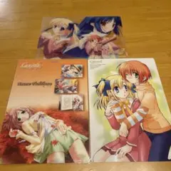 2026年最新】橘天音の人気アイテム - メルカリ