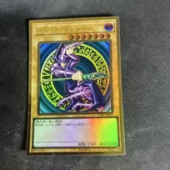 ブラックマジシャン 遊戯王OCG デュエルモンスターズ