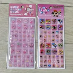 カービィ パワーパフガールズ ドロップブロックシール 2枚セット