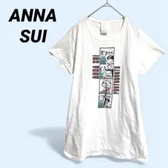 【ANNA SUI】アナスイ イラスト入り半袖Tシャツ コットン L 薄手 白