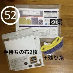 Item thumbnail for item 48f9fc87-2d2d-42ab-969c-fb2814e4a29f