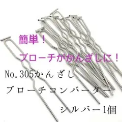 Item thumbnail for item 8a3169ef-62e5-416b-aef0-763608838632