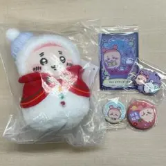 【匿名発送】ちいかわ 古本屋(カニちゃん) 纏め売り