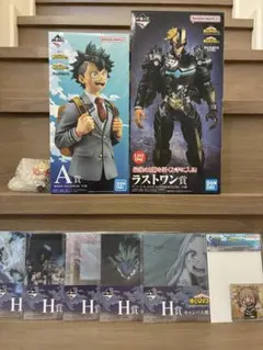 一番くじ 【ヒロアカ】A賞＋ラストワン賞フィギュア＋下位賞セット