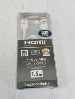 audio-technica HDMIケーブル AT-HME15E6 1.5mのサムネイル