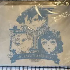 鬼滅の刃　トートバッグ　冨岡義勇　不死川実弥　時透無一郎