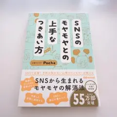 Item thumbnail for item e108be41-4f36-41c6-8f01-46cd2c0368d0