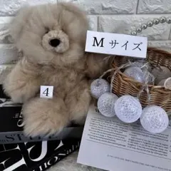 ④ ふわふわ アルパカテディベア ベビーアルパカ テディベア ベージュ くま