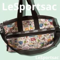 ★人気★ LeSportsac ボストンバッグ