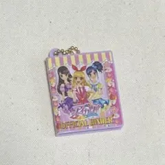 アイカツガチャガチャ ミニチュアカードバインダー