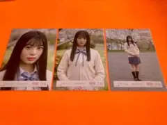 稲熊ひな　櫻坂46 四期生お披露目制服 ランダム生写真　3種コンプ