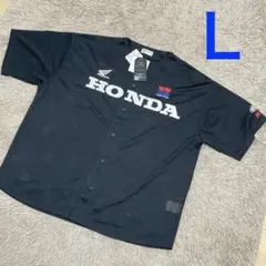 Ｌ【新品】HONDA ホンダ　ベースボールシャツ　メッシュ　メンズのサムネイル