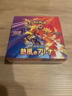 熱風のアリーナ シュリンク付きBOX - メルカリ