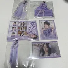 真鍋凪咲 ラッフルまとめ売り