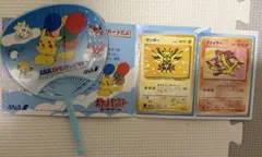 プロモ】ANA 旧 ポケモン カード プロモ ファイヤー サンダー - メルカリ
