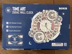 ROKR Time Art Zodiac Wall Clock LC601