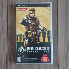 METAL GEAR SOLID PORTABLE OPS