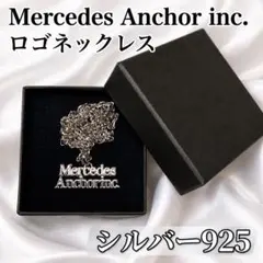 藤井萩花 ROLE MODEL DOGGY シルバー925 - メルカリ