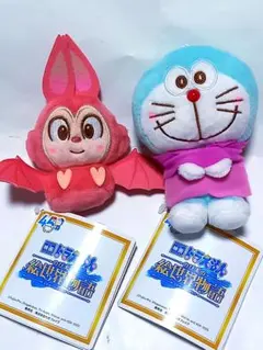 映画　ドラえもん のび太の絵世界物語 & you マスコットぬいぐるみ