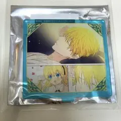 ある日お姫様になってしまった件について ミニアクスタ アタナシア クロード