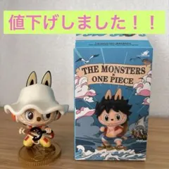 headlockstudio Weird Collections BRUNO ① - メルカリ