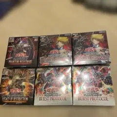 遊戯王 RISE OF THE DUELIST 未開封 7box - メルカリ