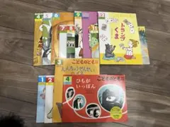 こどものとも （年中版）全13冊セット【2024年】
