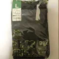 Item thumbnail for item 5871af13-32c8-42f3-b109-89c46f3ac4c8