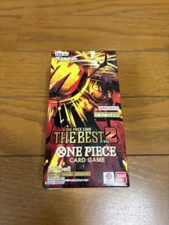 【未開封テープ付】ワンピースカードゲーム THE BEST Vol.2 1BOX