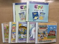 【~3/30まで販売】YAMAHA ピアノ（じゅにあ含む）教材用CD 7枚セット 2026年最新】ヤマハじゅにあの人気アイテム - メルカリ
