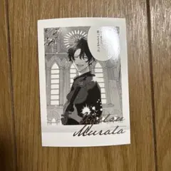 ギヴン　ギヴン展　ぱしゃこれPREMIUM 村田雨月