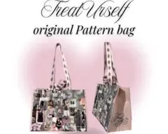 もか様専用treat yourself 渋谷限定　ノベルティ