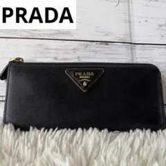 PRADA プラダ 長財布 サフィアーノのサムネイル