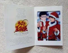 【美品】 テニスの王子様 乾 柳 サンタ スペシャルブロマイド パート6 雪