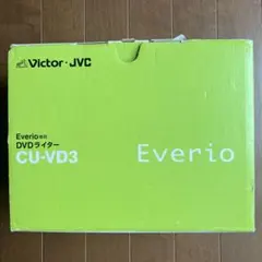 2025年最新】CU-VD3の人気アイテム - メルカリ