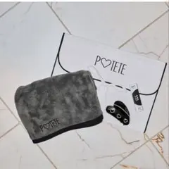 2026年最新】POTETE コフレの人気アイテム - メルカリ