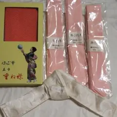 和装小物セット   値下げしました。