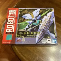 BANDAI ROBOT魂 Aura Phantasm フィギュア