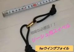 Item thumbnail for item 1b3baa00-6a74-4be4-9022-f1895c0e1f2e