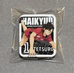 新発売　ハイキュー　黒尾　音駒高校　キャラタブ缶