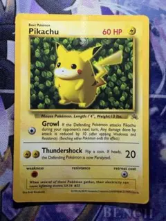 2026年最新】ポケモンカード 英語 旧裏の人気アイテム - メルカリ