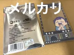 あんスタ　あんさんぶくぶ　中国　アクリルカード　南雲鉄虎