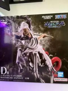 2025年最新】イーザンバロン・V・ナス寿郎聖の人気アイテム - メルカリ