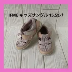 IFME キッズサンダル　ピンク　15.5cm