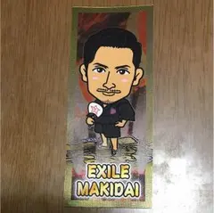 千社札シール(お値下げしました!!)