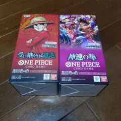神速の拳1BOX THE BEST 2BOX 未開封テープ付　3BOX 神速の拳1BOX THE BEST 2BOX 未開封テープ付 3BOX - メルカリ