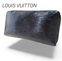 ✨美品✨ ルイヴィトン エピ ジッピーウォレット ブラック 長財布 ラウンド